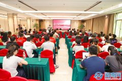 两岸学子相聚泉州 闽南文化进修交换之旅