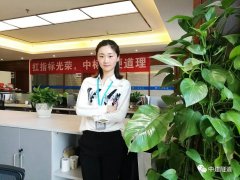 中建地道十佳青年（3）致敬中建隧的芳华