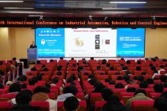 第五届工业从动化、机械人取节制工程国