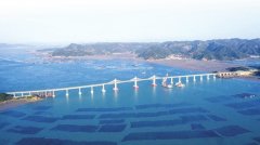 <strong>大道如虹 山海可拥</strong>