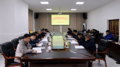 <strong>水利部副部长王宝恩到我县调研水利成长</strong>