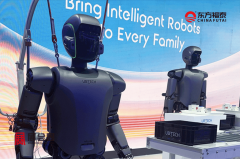 <b>2026年中东沙特人工智能及机械人展AI DF 2026</b>